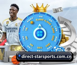 direct-starsports.com.cn APP 深度功能 - xingkong.com